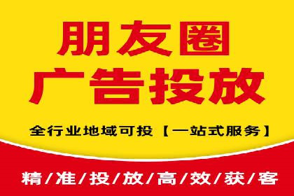 低成本高效益：百度竞价广告实战案例解析
