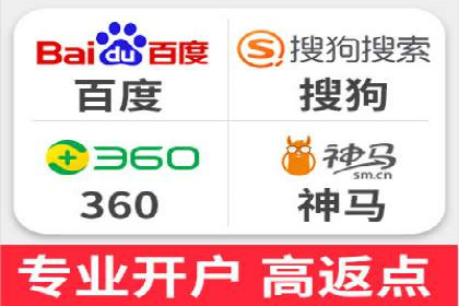 SEM竞价员的核心技能与成功案例解析